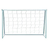 Ворота DFC GOAL150T