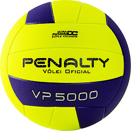 Мяч вол. PENALTY BOLA VOLEI VP 5000 X, 5212712420-U, р.5, PU, термосшивка, окружность 64,5 см