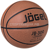 Мяч баскетбольный Jogel JB-300